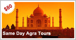 Same Day Agra Tour